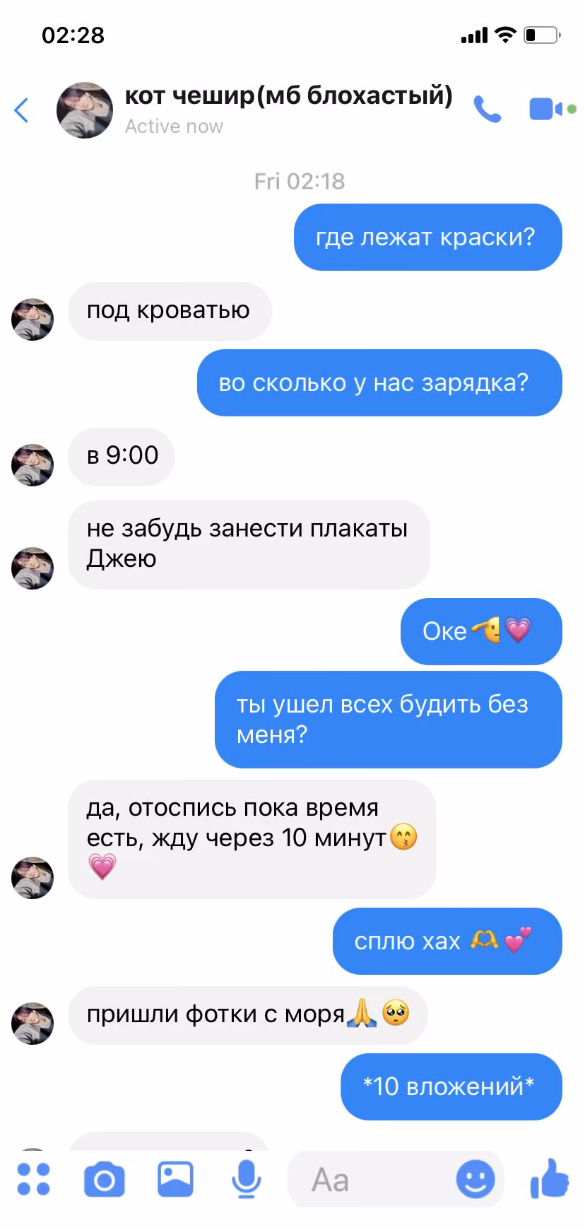 e9b6c9db48d97d3044244ad9b14f53c5.jpg