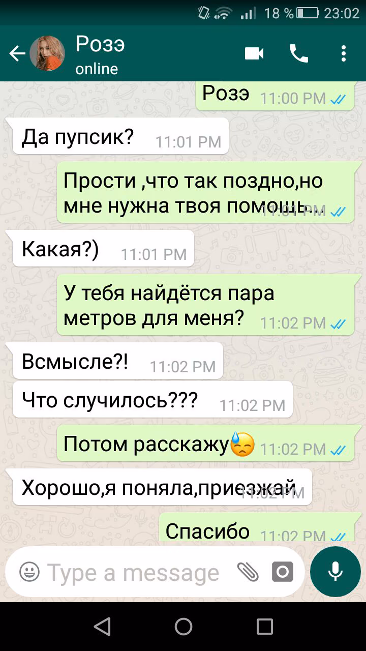 e9b7722d5d361e6c9386fadf32eb9707.avif