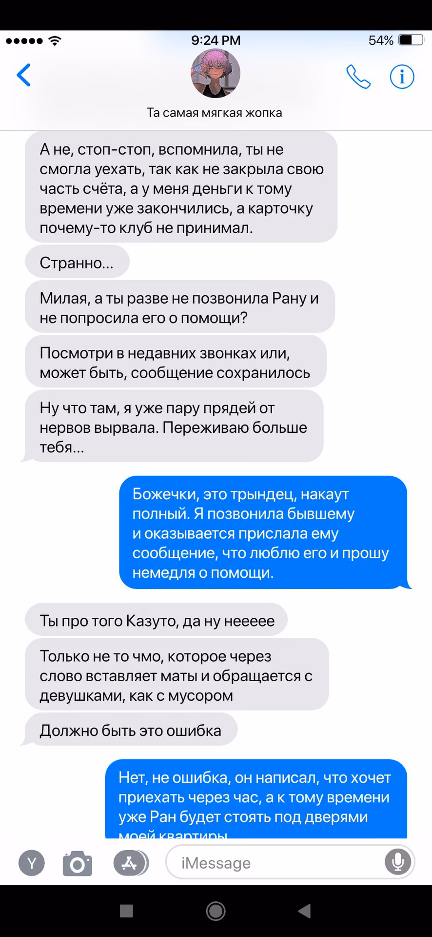 e9b77fbefb617d3edcdd5cdb7d68f592.avif