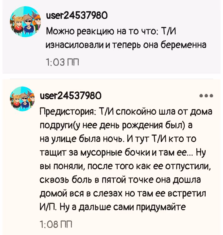 e9b80e9402bb6924790008674465a317.avif