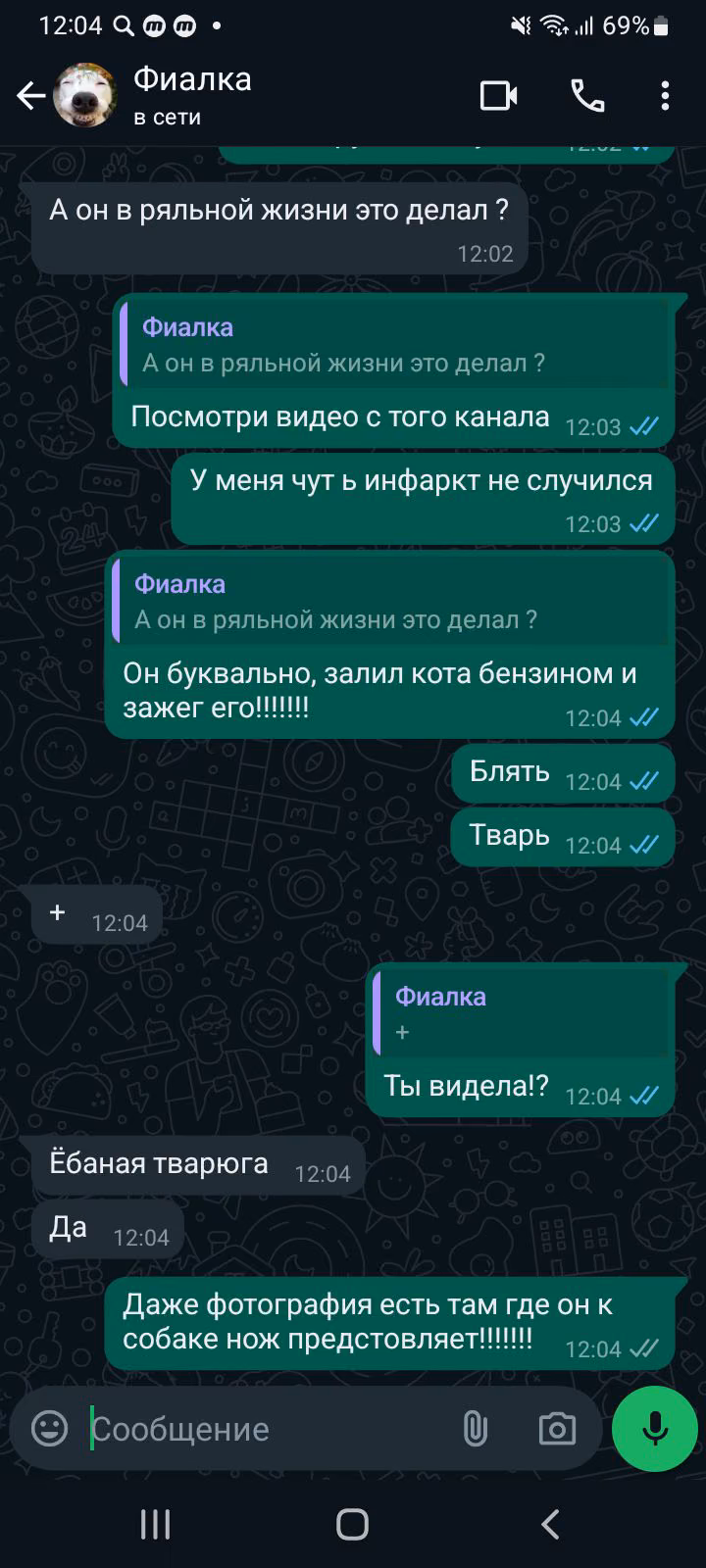 e9b893866621e7325c3ec8fa872ba2f1.avif