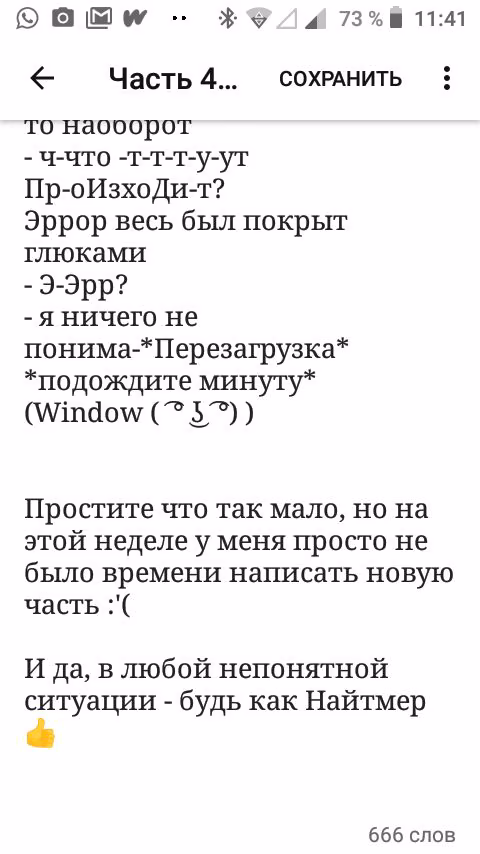 e9b9a671eff556689c7e0f96090c8455.jpg