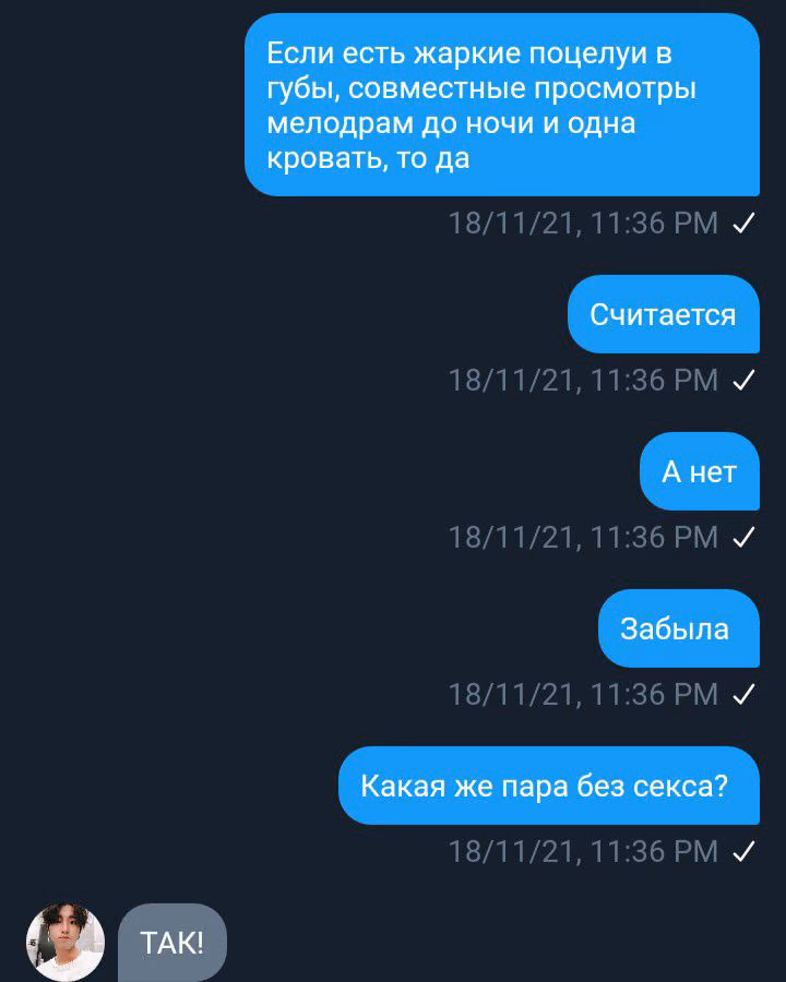 e9baf821be83a232107032bd0c3df5af.avif