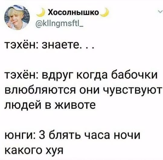 e9bbb86a2a74c36917791e9844579f73.avif