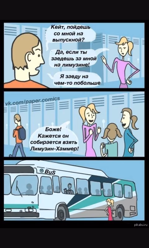 e9bbcf90ea8b236ec812e8059b773077.jpg