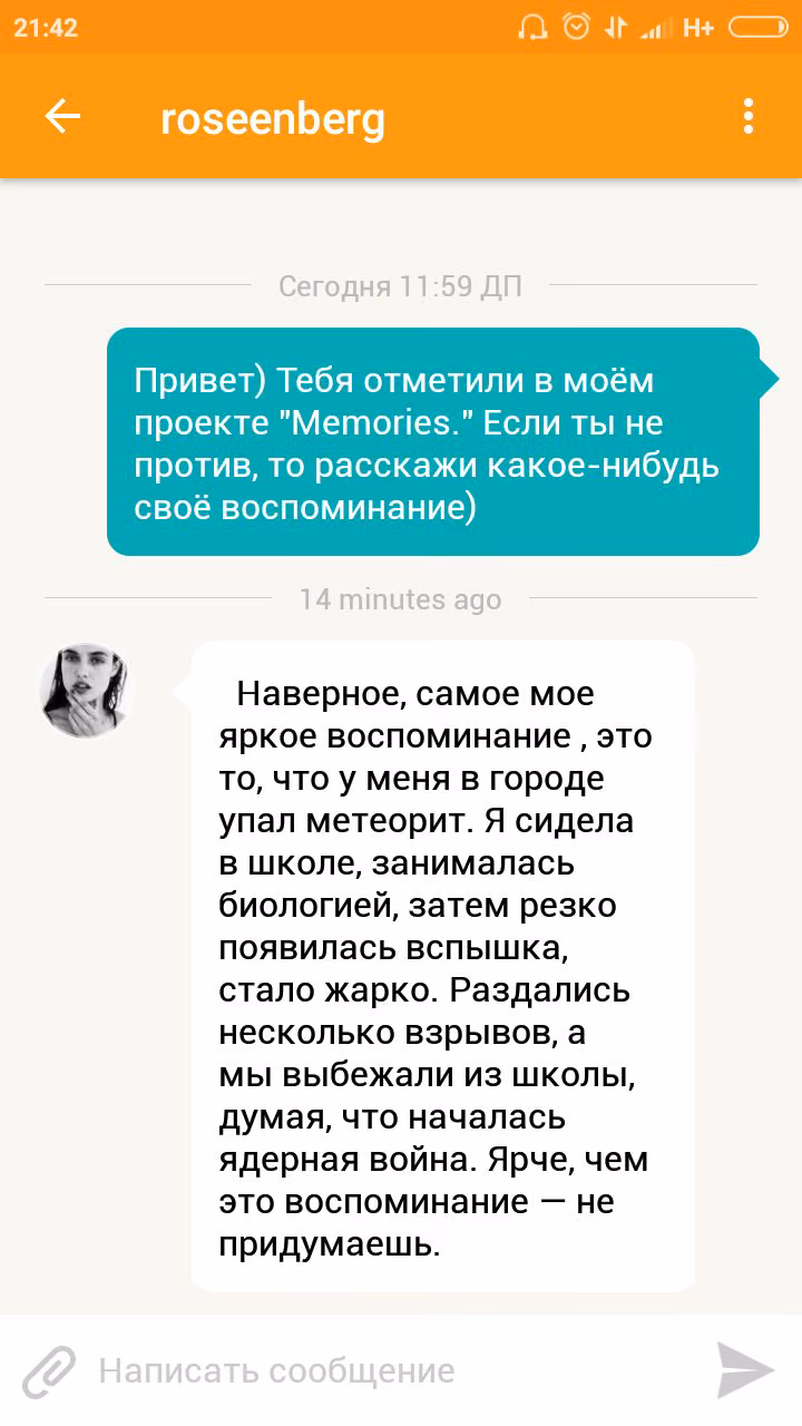 e9bcf45c0bfc4d5aad0338e996920b0e.jpg