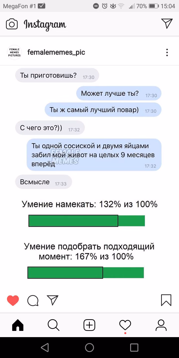 e9bde46e13644889f26e8fa2779a684c.jpg