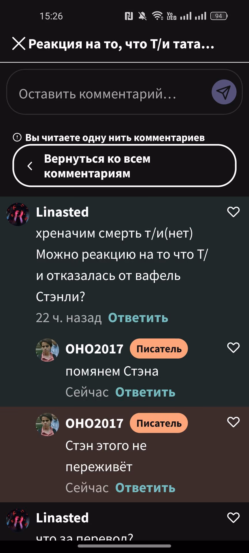 e9be11aa118774340c0e1f0508f8ce87.avif