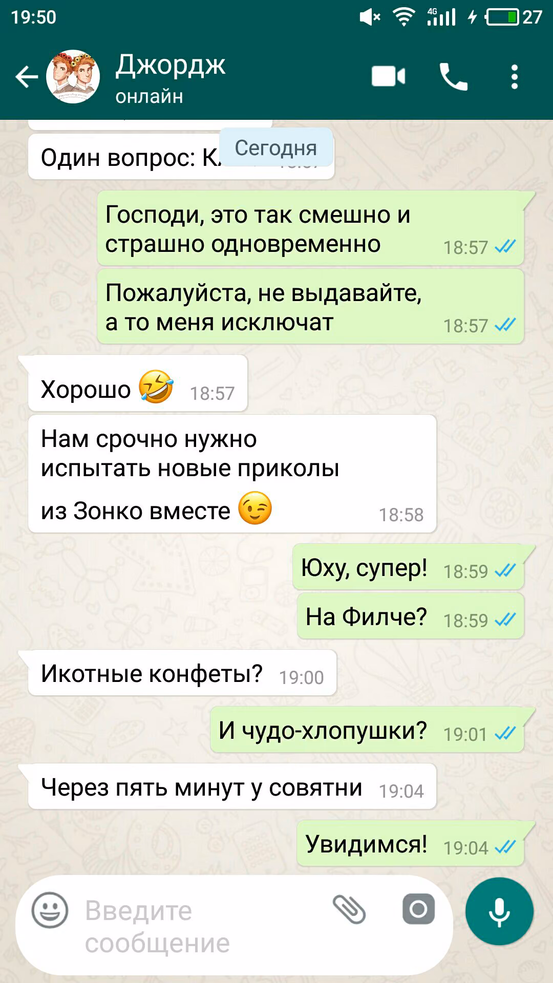 e9be3f4630cb9dfea7e51952fcee0070.avif