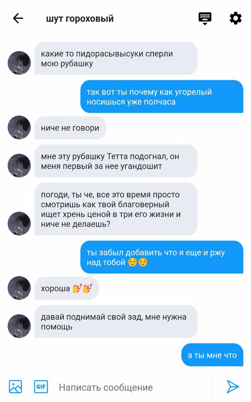 e9be4f64128c636629de2c0448bbd8aa.jpg