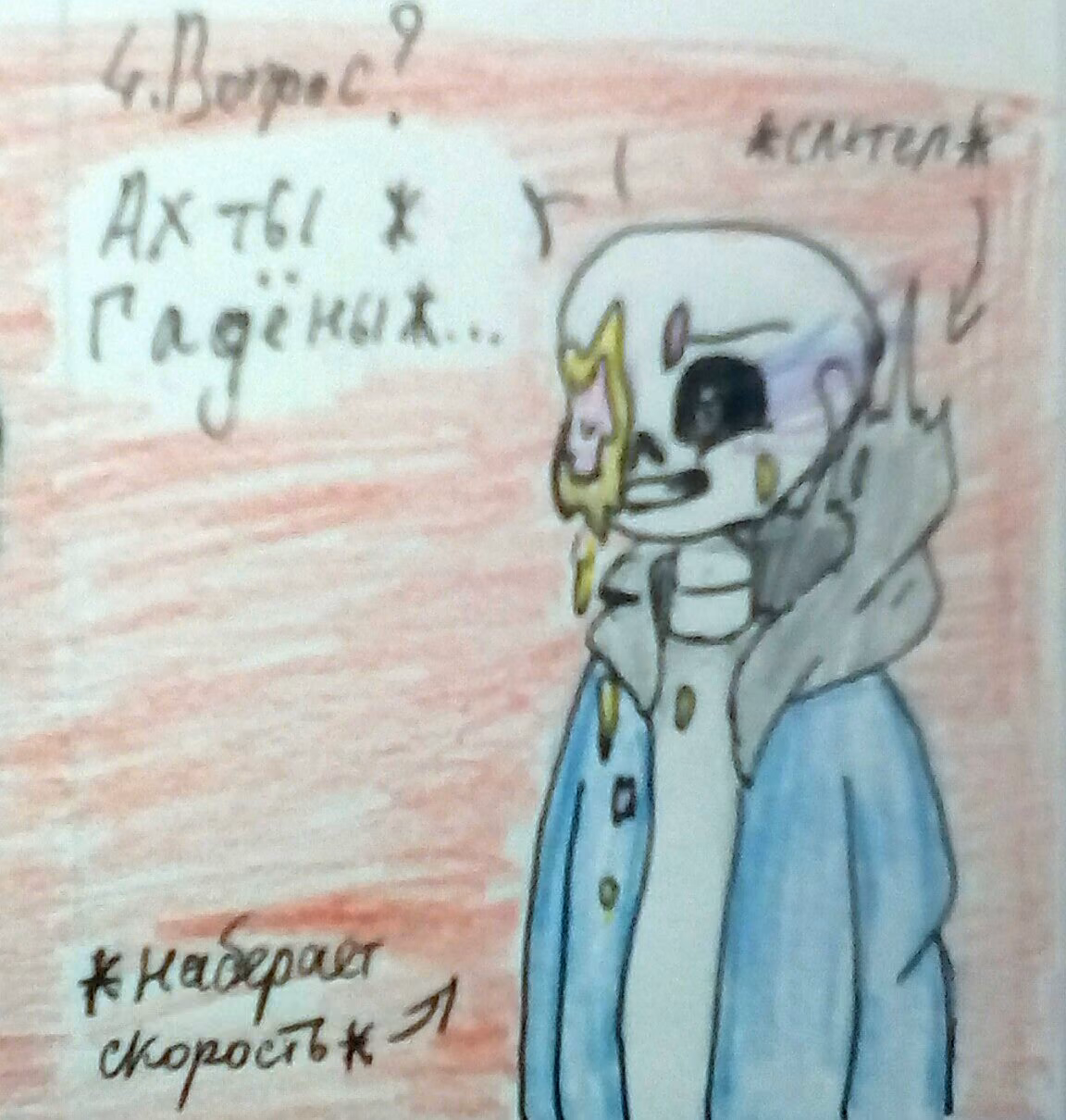 e9be6266f08d8e6ad215954eb234e39d.avif