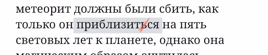 e9bf976b8d0018772699a4f48ed21a5c.avif