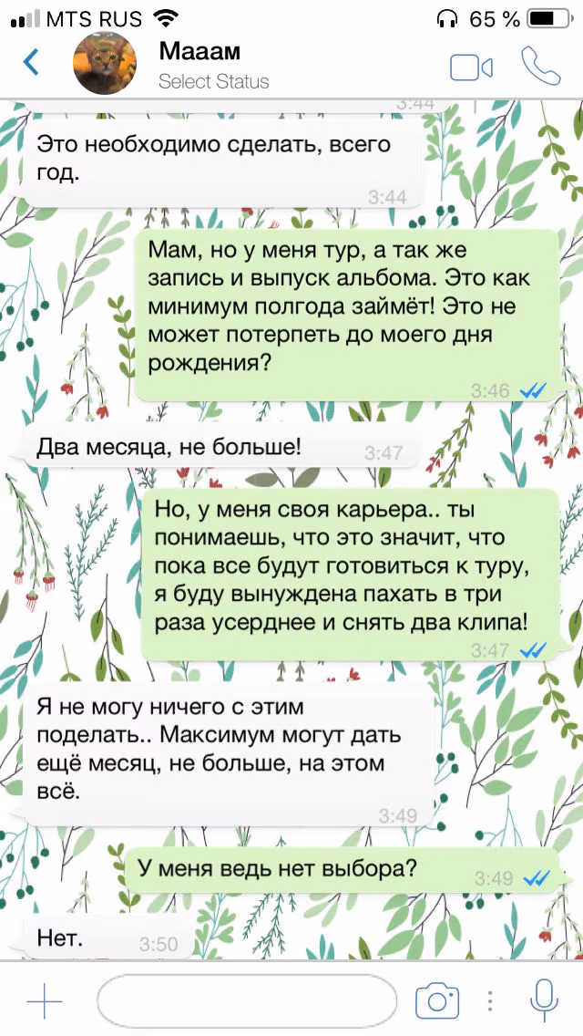 e9bfd140e5e61a7ac7805d7d89b39db6.jpg
