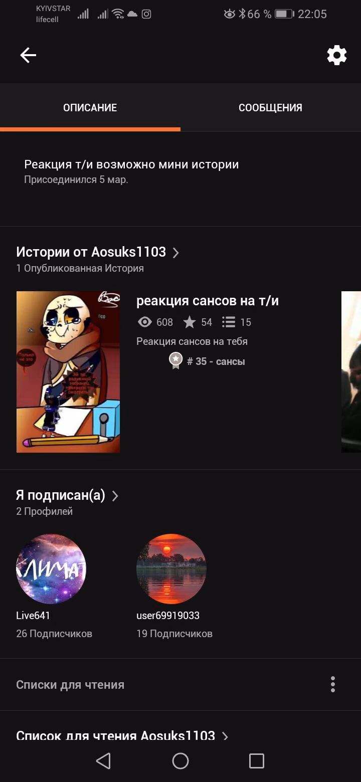 e9c0d61943c1b85e20ff596dd326988f.avif