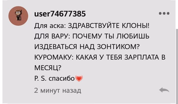 e9c105278bb498975ed59e9a3f95cdfb.avif