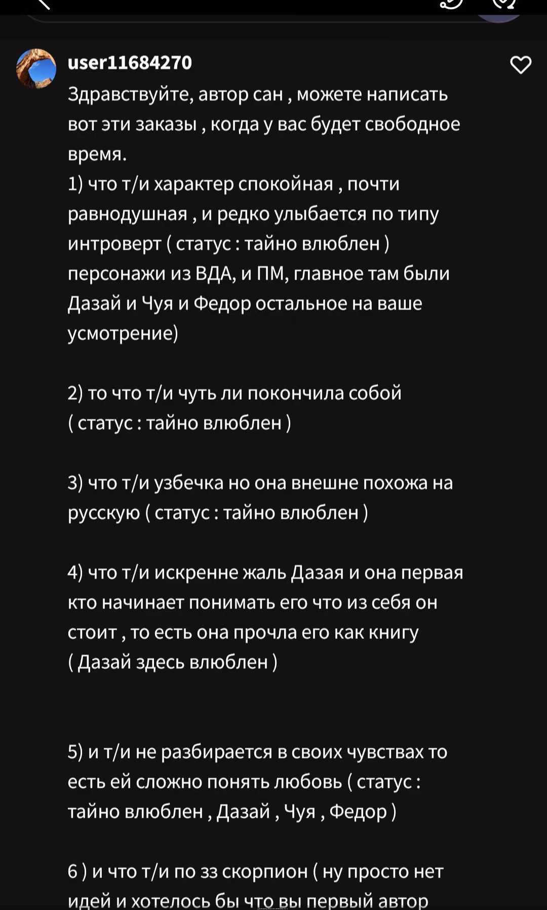 e9c41e310ef71d6f464adc7393a9df5e.avif