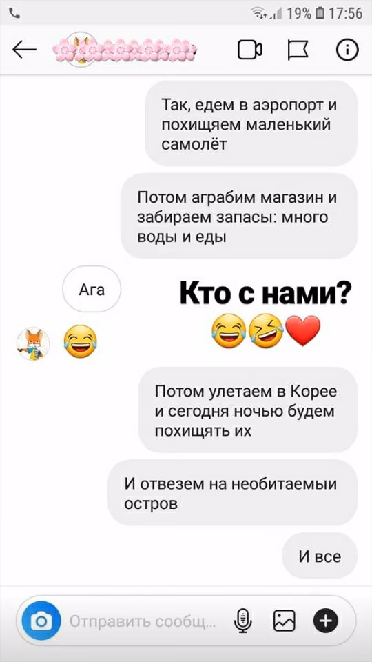 e9c594aeb7f834f535c9a7635c3351ed.avif