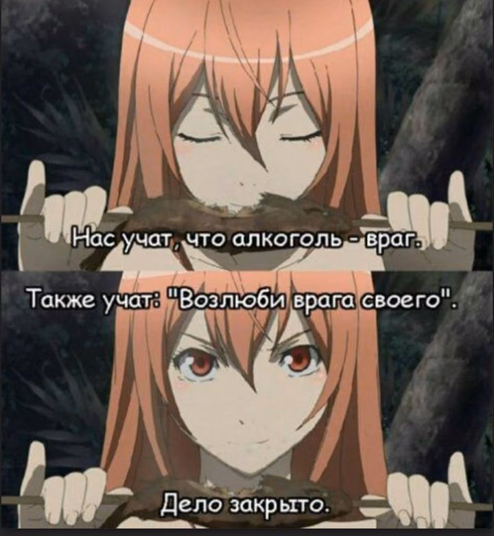 e9c767cecfdd3b0b72e8e44b64def0de.avif