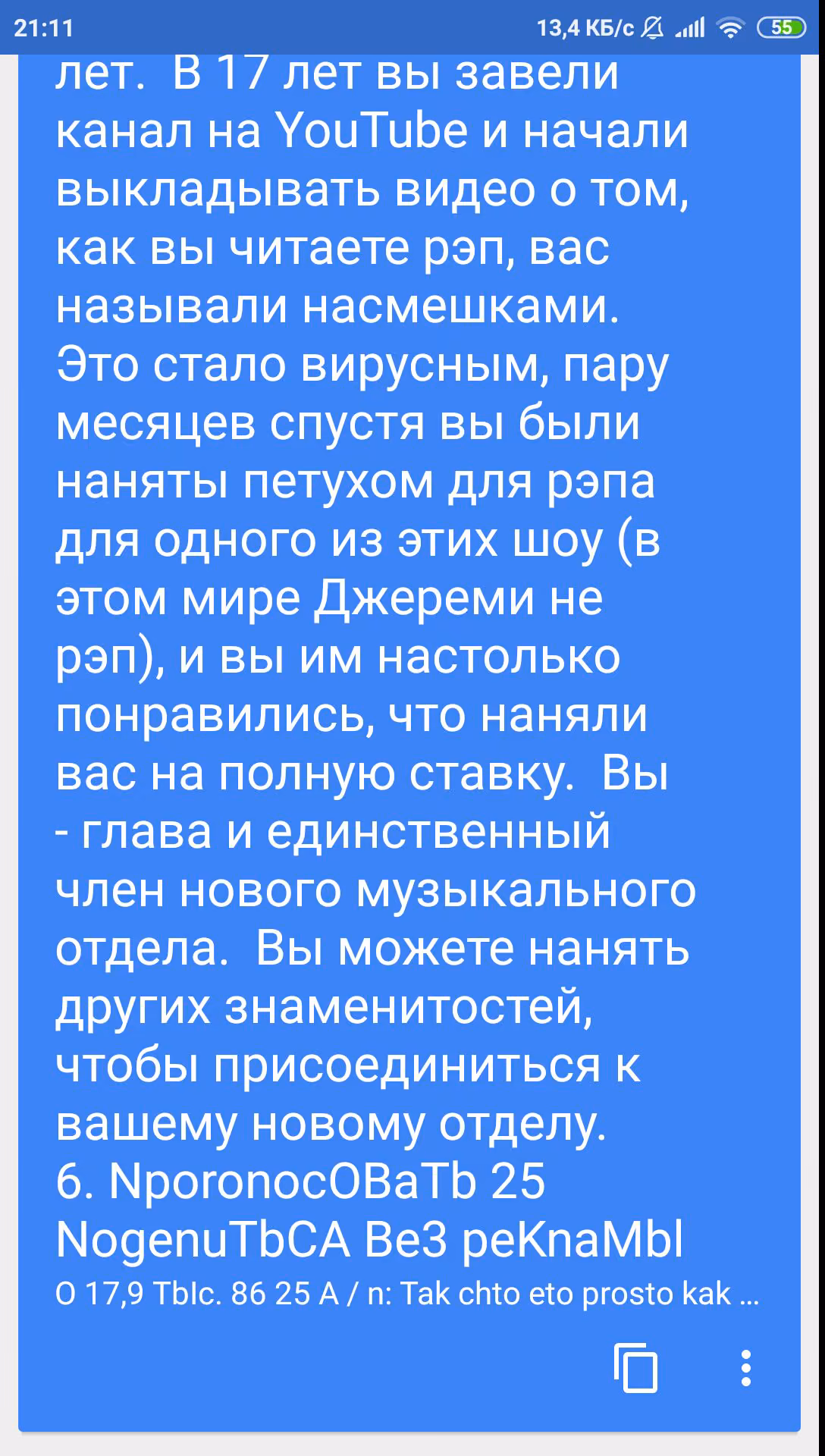 e9c9581dee7078613b4da46b2182e317.jpg