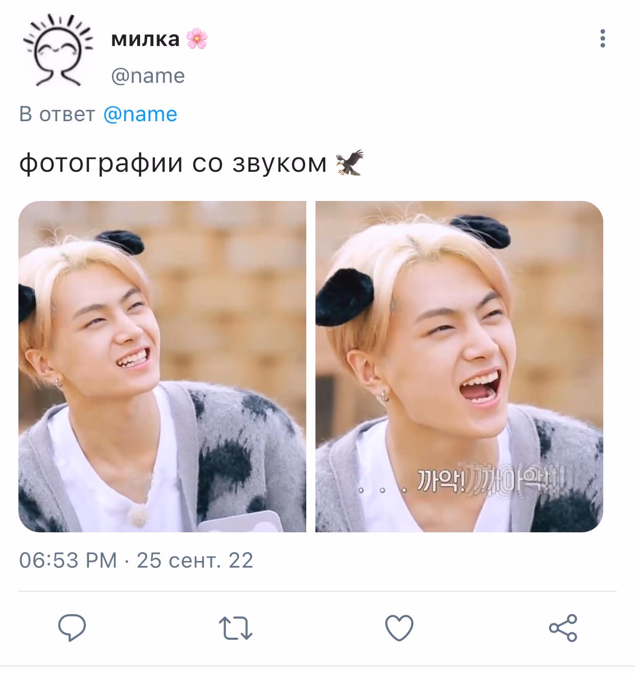 e9cb4fcec03c7b01e2dcdb81706ca250.jpg