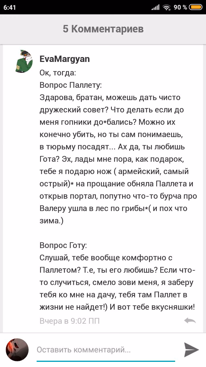 e9cbab7d4d43d1cea3339ec1a0444abe.jpg