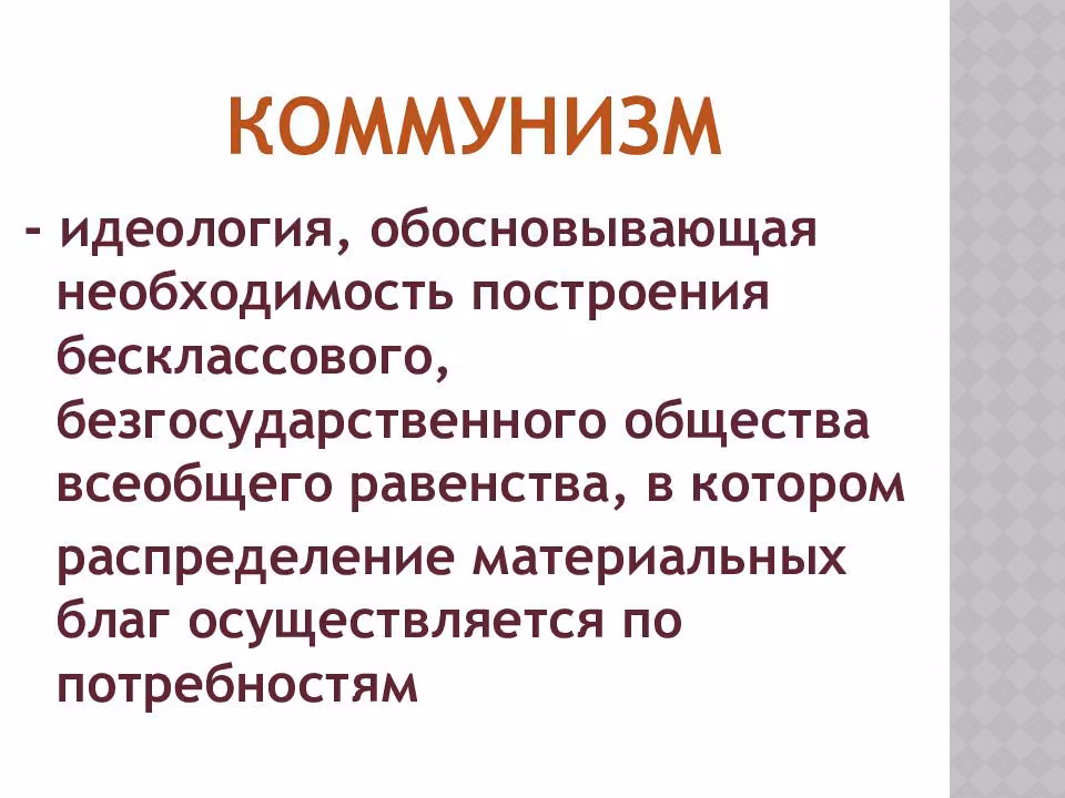e9cc986adcc4368038a2e3745b3a5774.avif