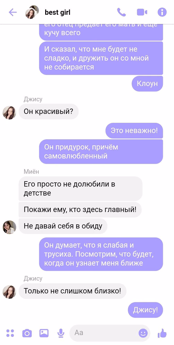 e9d02bece3c59c692d1746e93315049c.jpg