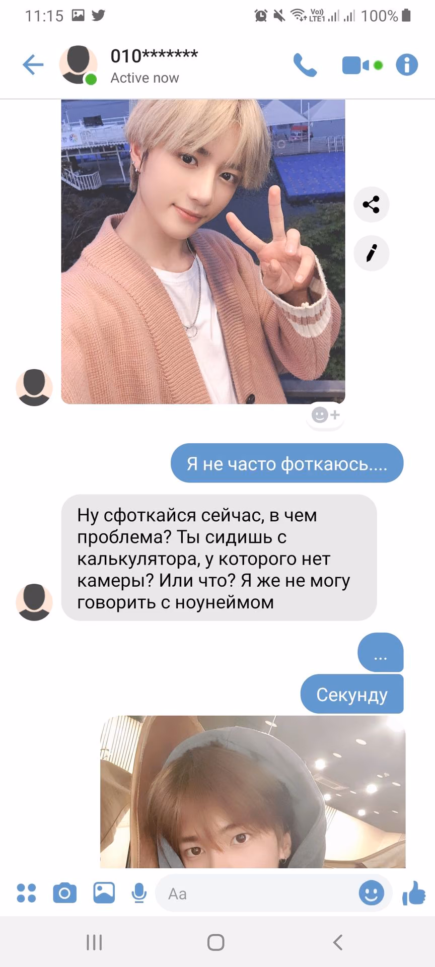 e9d066e83f8429d762b6dffd0ca73a89.jpg
