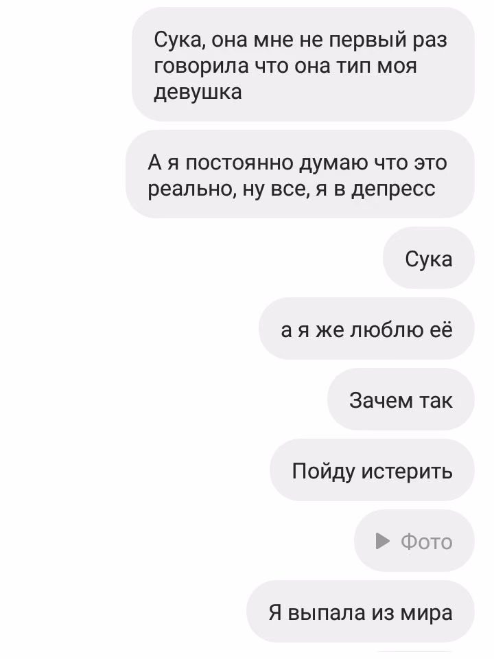 e9d12eb7aa8eaed72e59c22127781712.jpg