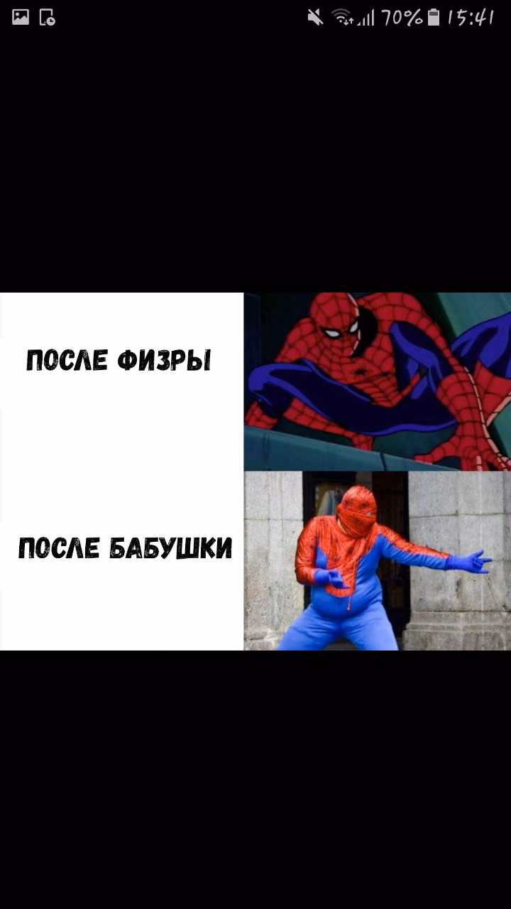e9d366df31a2c4b4b951ba10a89cf0aa.jpg