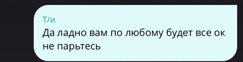 e9d3afe56e209a866947e8c8e403109a.jpg