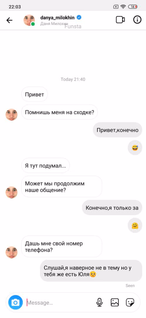 e9d5ce6cb572145e1f0edd501f520073.jpg