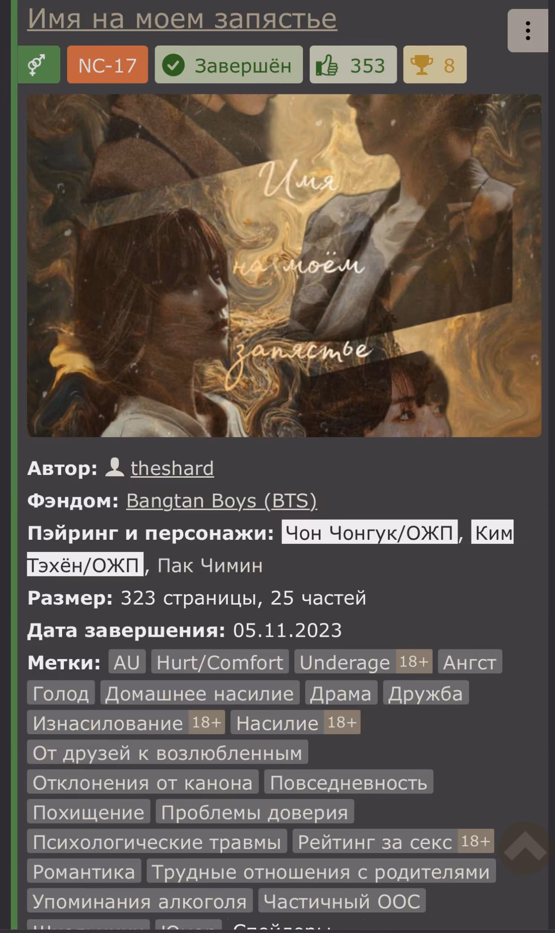 e9d6abfb374b358f232b01de48c30698.avif