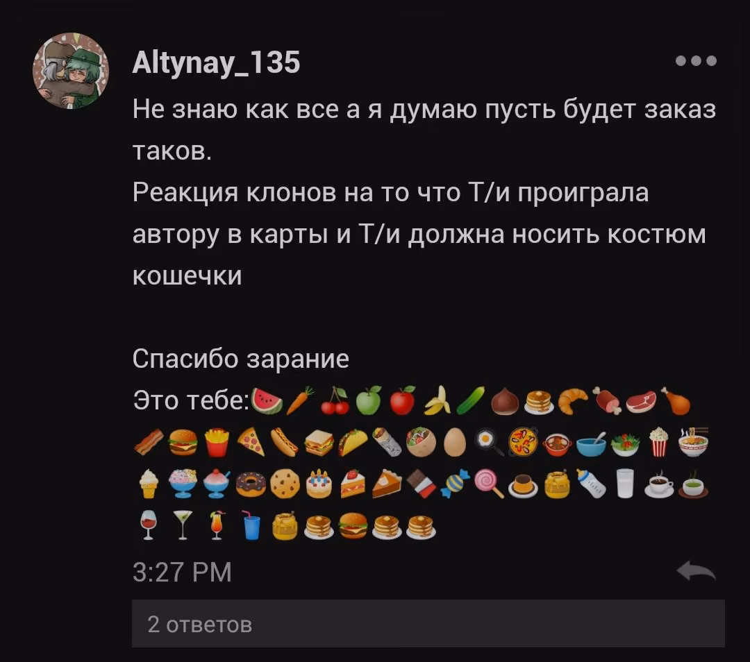 e9d8c4af7dab45d7a84d2d29e1f75ae2.avif