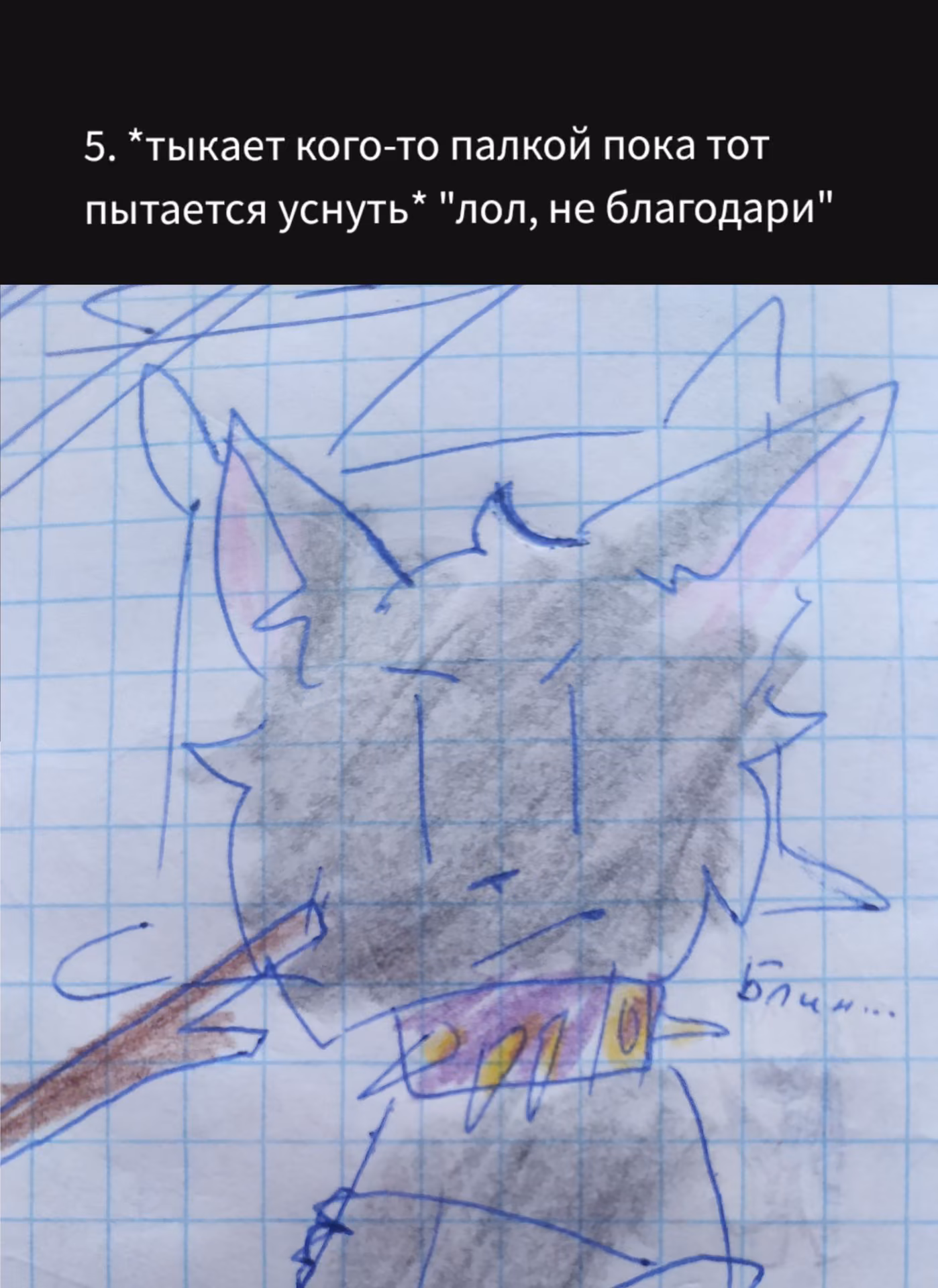 e9d97bc41491e4875c18f8b0fafcd3e0.avif