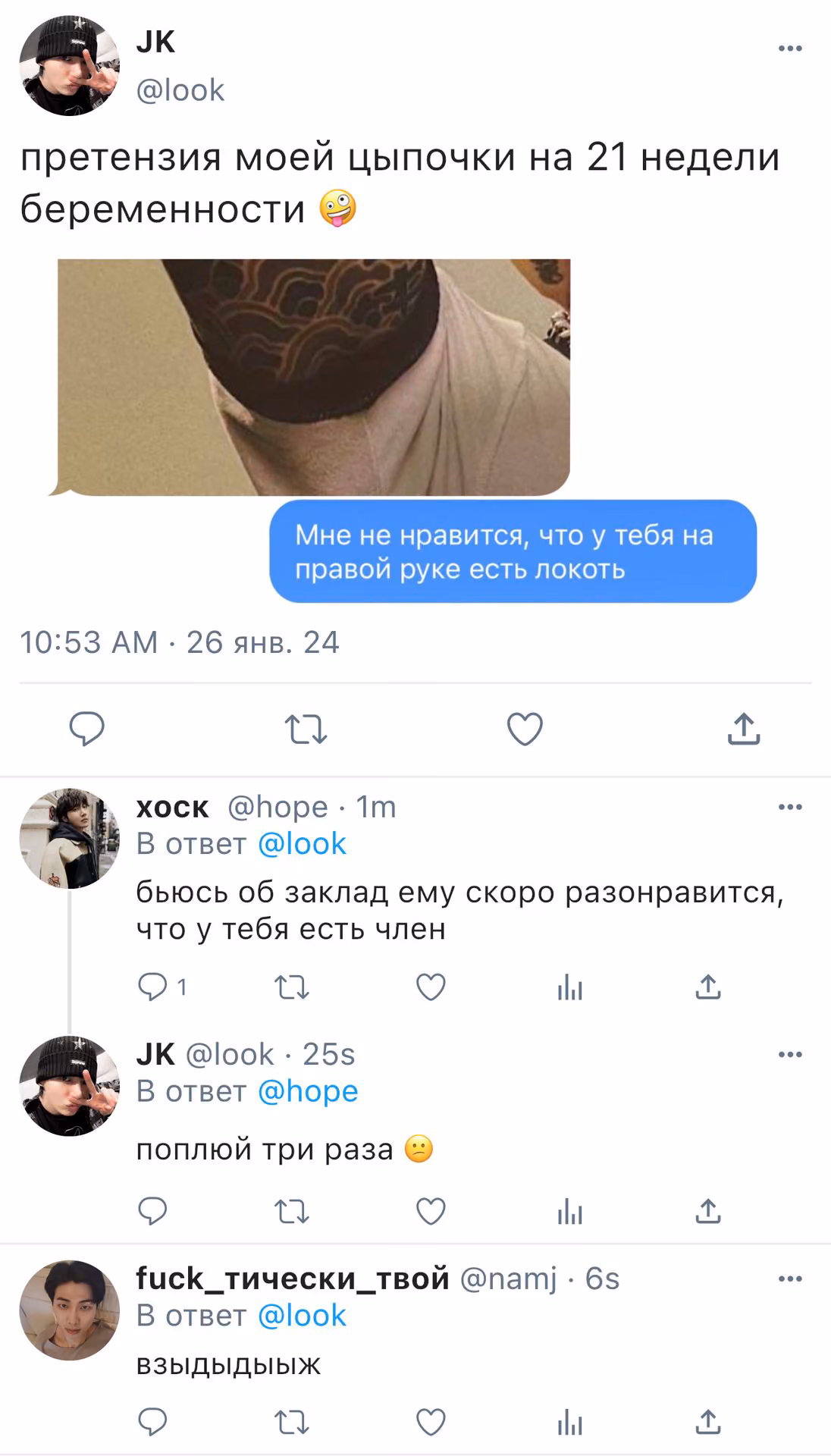 e9dac8dd544994d0cd732f112e0e1d64.avif