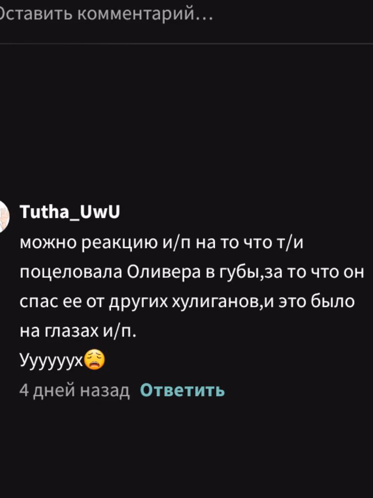e9dbac8fe2572e66a8fe6c221cfecabb.avif