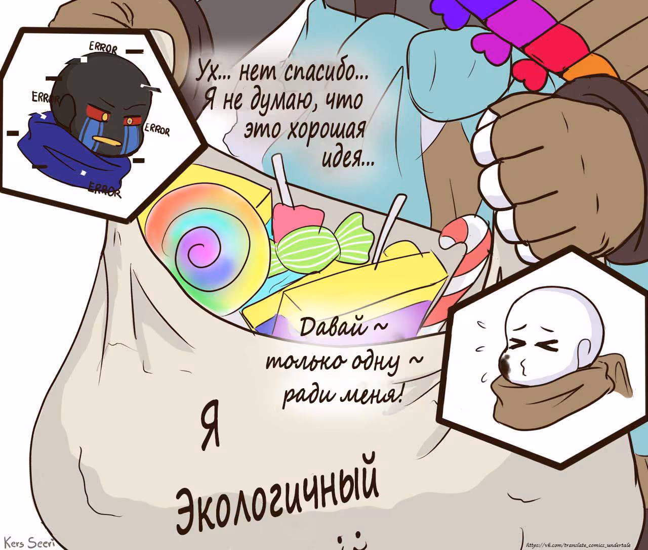 e9dc371328734a5815089765046853af.jpg