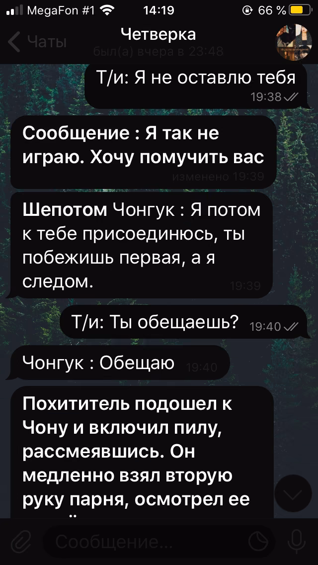 e9ddfae5ae3934f04b9fa144327c9fd9.avif