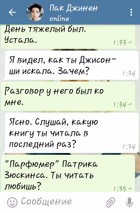 e9e0a7d136bda267e9abf99fae9c6764.jpg