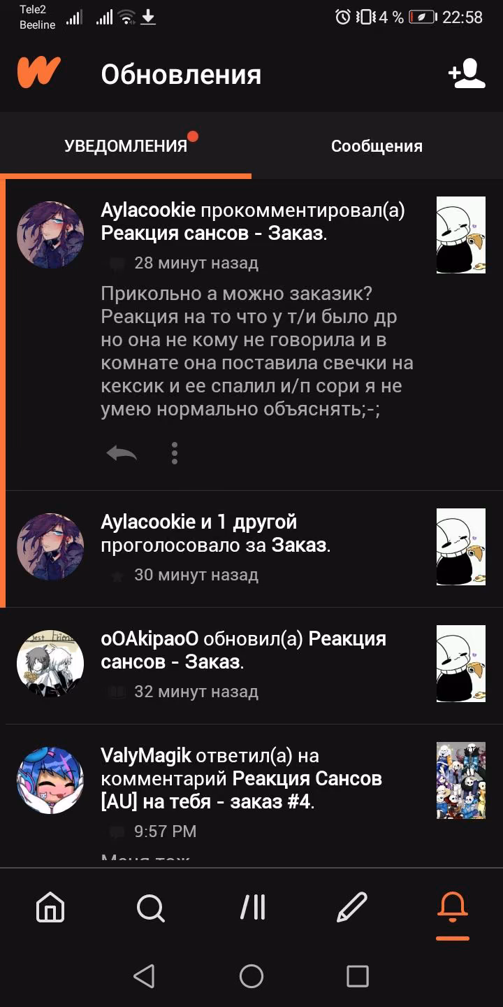 e9e2c532b773a9d2e8e8fe6d59493ff3.avif