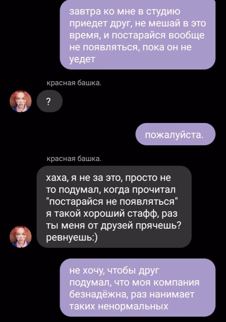 e9e5058a7c5ea455a1345103e7b5b80c.avif