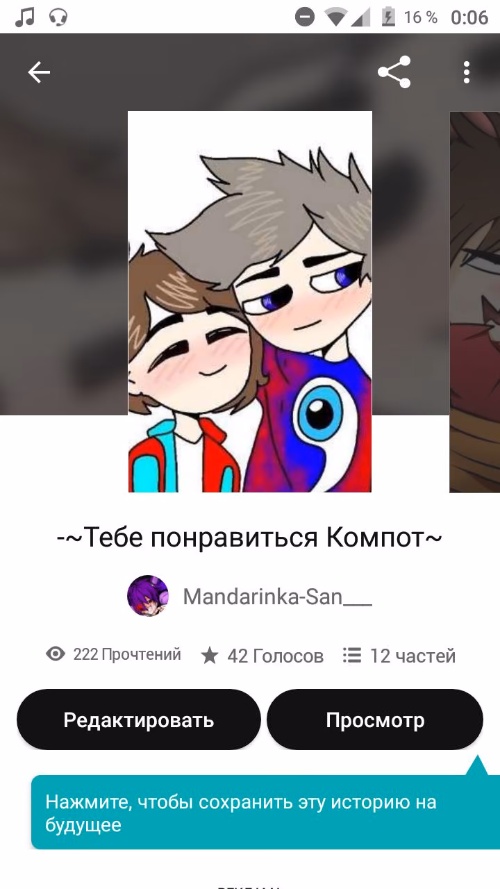 e9e52b0eb5b48ed9d926ab3b492e7c6d.jpg