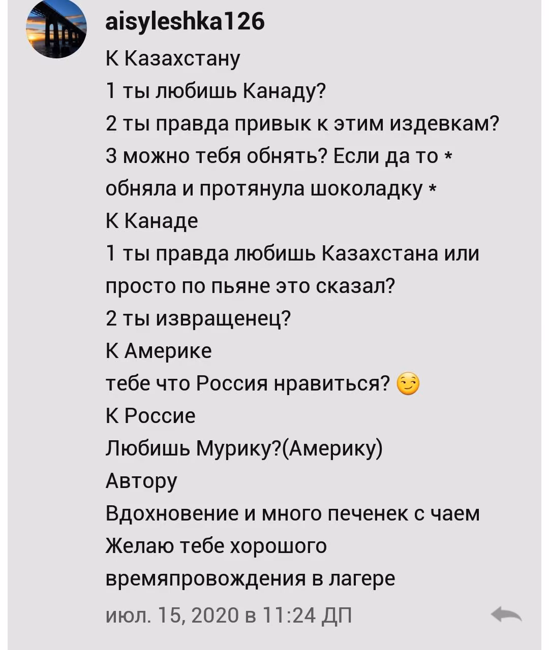 e9e939e8aa2691c9678ccc09671aa531.avif
