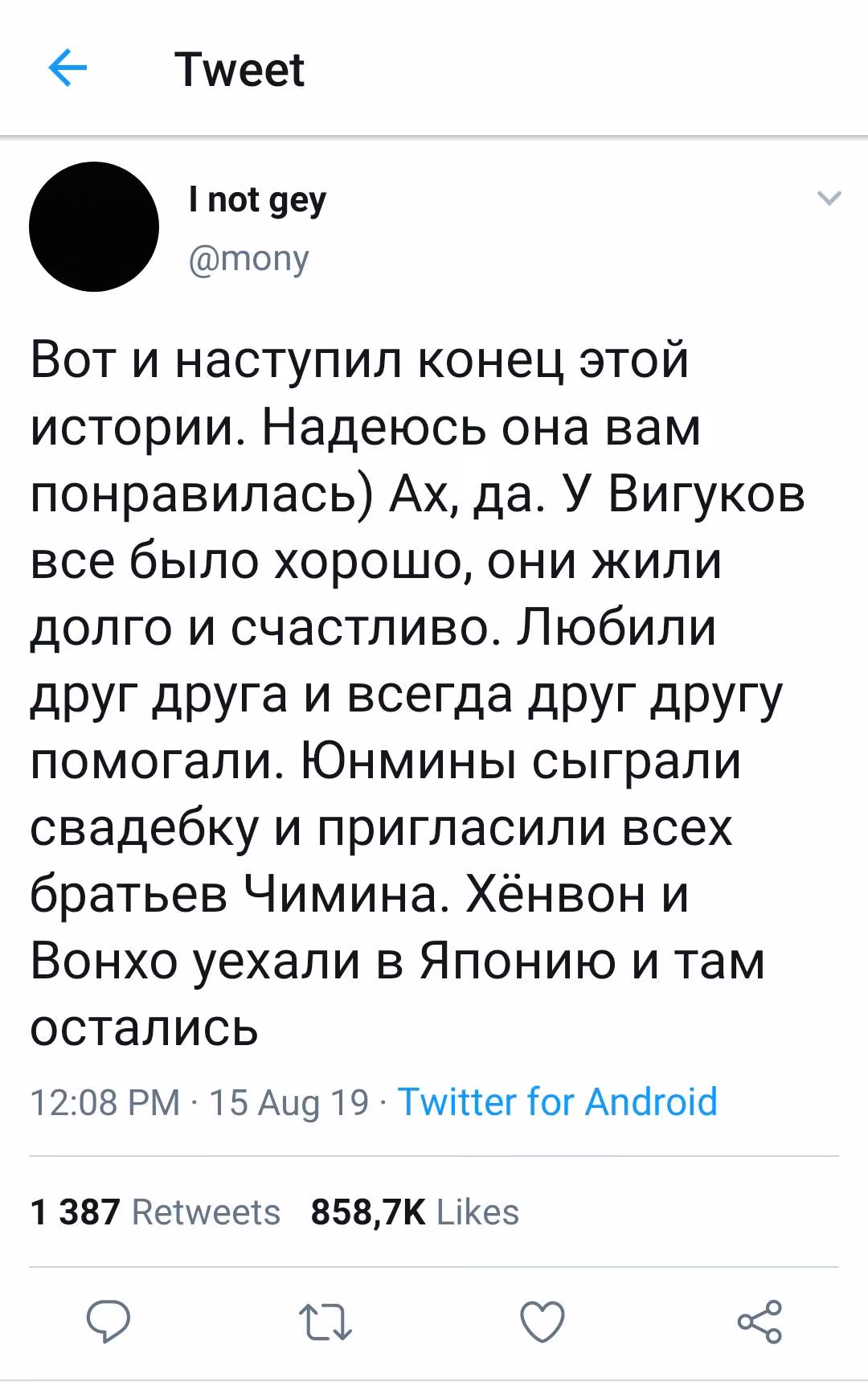 e9e943223229bdd184bec4dc7a029a9e.avif