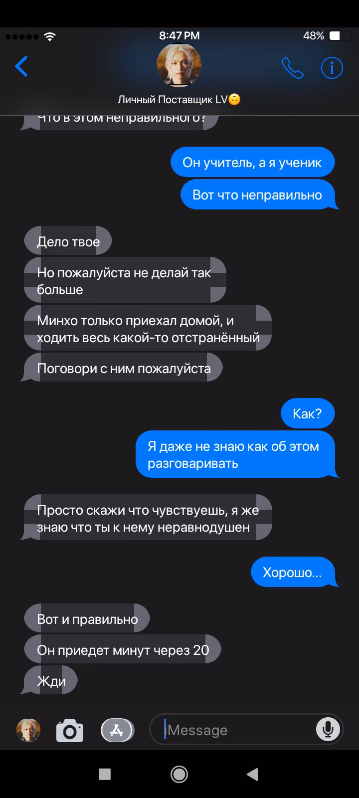 e9ea18dbaf38c720af4a338185d5862d.avif