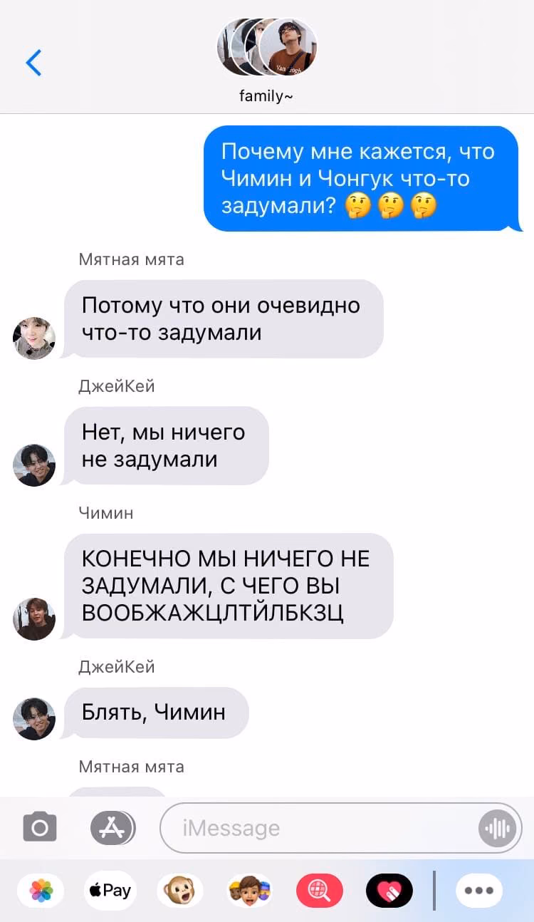 e9ea90848a06a0cc89469b3b506aa7b7.jpg