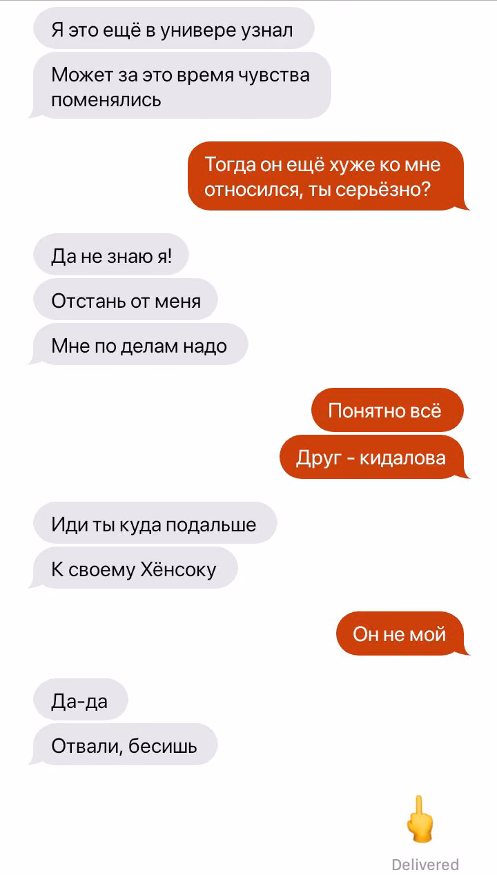 e9eaee873e6f55c69a357553b583899b.jpg