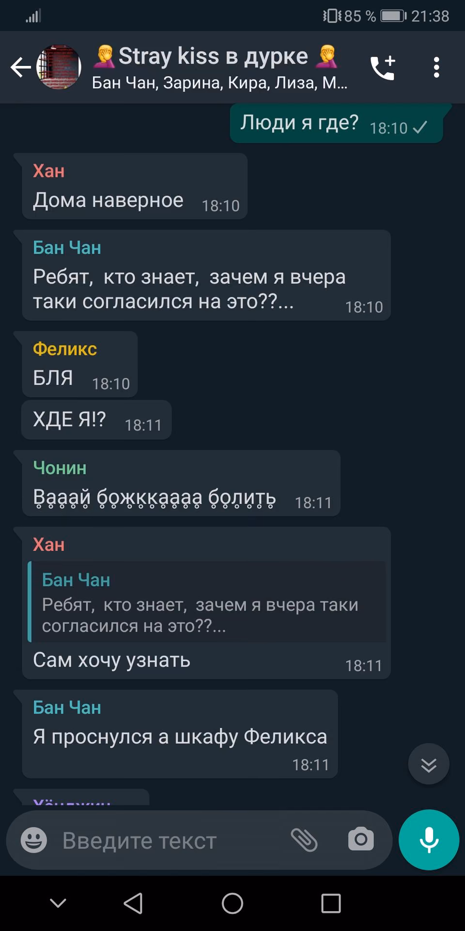 e9ed4464eee83bd70d1f2512c449408e.avif