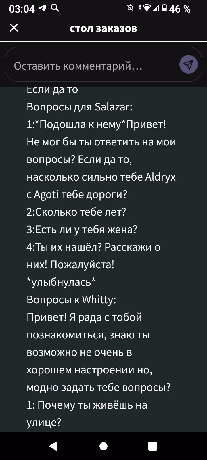 e9f242e36fc9dc1ef685f5ad17ce8037.jpg